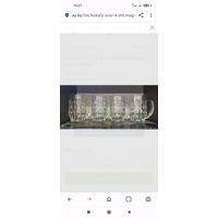 Бокалы СССР, 4 шт. Магазинное состояние!