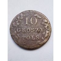 10 грош 1831г Польское восстание,редкая,лапы орла согнуты