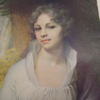 Иллюстрация.       Огонек