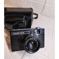 Вилия . С рубля без МЦ. Всё с рубля без МЦ.