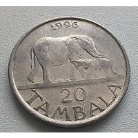 Малави 20 тамбал, 1996 6-14-9