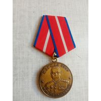 Медаль. Маршал СССР Шапошников Б. М.