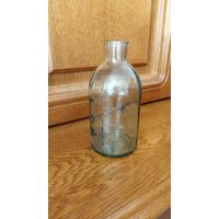 Бутылка аптечная из СССР.