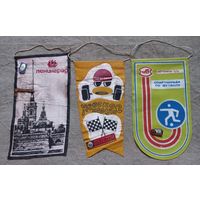 Вымпелы и значки