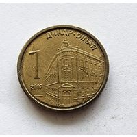 Сербия 1 динар, 2007