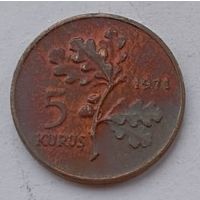 Турция 5 куруш 1971 год, VF