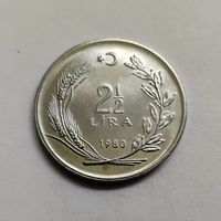 Турция 2 1/2 лиры 1980 г.  ФАО - Рыбный промысел