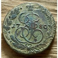5 копеек 1780