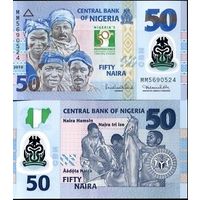 Нигерия 50 наира образца 2010 года UNC p37