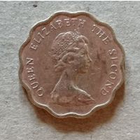 Гонконг 20 центов 1977 г.,  ю