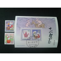 Япония, 1998. Год Кролика. Полная серия с блоком. Mi-4,2 евро гаш.