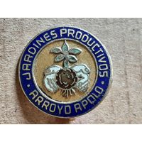 Значок КУБА Аграрная реформа.