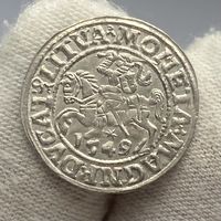Паўгрош / полугрош 1549 г., Вильно, Сигизмунд Август. Штемпельный блеск! Лучший экземпляр!