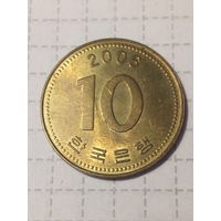 10 вон Южная Корея 2006 год латунь