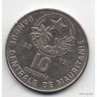 ИСЛАМСКАЯ РЕСПУБЛИКА МАВРИТАНИЯ. 10 УГИЙ 2012