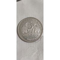Маврикий 5 рупе 2012