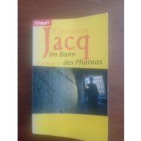 Книга на немецком К,Жак "В плену фараона"