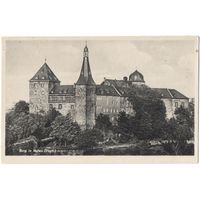 Открытка старинная