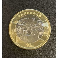Китай 10 юаней 2024 ТИГР Серия Национальные парки UNC