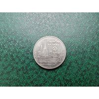 1 бат Таиланд.