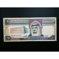 Саудовская Аравия 10 риалов 1983г.
