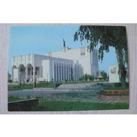 Курск. Театр; 1986, чистая, ДМПК.