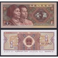 Китай 1 джао образца 1980 года UNC p881b