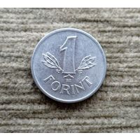 Werty71 Венгрия 1 форинт 1987