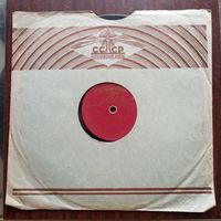 Пластинка патефонная (10") - Г.А. Абрамов, В.А. Нечаев, В.А. Бунчиков - Застольная. Черноморская - АЗГ