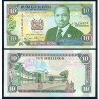 Кения 10 шиллингов 1992 год, UNC