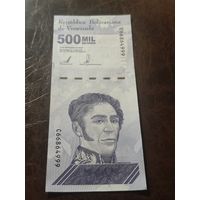 Венесуэла 500000 боливаров образца 2020 года XF pw113