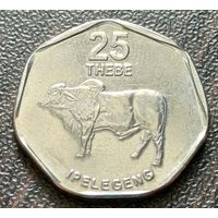 Ботсвана 25 тхебе, 2007    ( 1-7-6 )