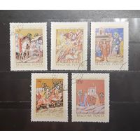 Венгрия. 1971 год. Живопись. Хроники Средневековья (1194)