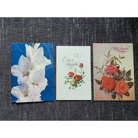 СВАДЕБНЫЕ. СССР.