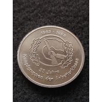 Настольная медаль ГДР