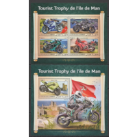 Джибути 2018   Мотоциклы BL+KB   MNH