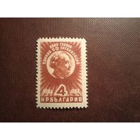 Болгария 1949 г.Медаль Димитрова (премьер-министра 1946-49)./36а/