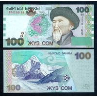 Кыргызстан (Киргизия) 100 сом 2002 год, UNC
