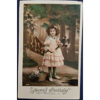 Детская фотооткрытка. Нежное воспоминание. Франция. Начало 20-го века.