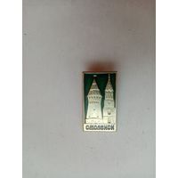 ЗНАЧОК СМОЛЕНСК