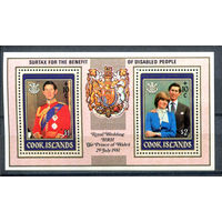 Острова Кука - 1981г. - свадьба принца Чарльза и принцессы Дианы, надпечатка - 1 блок - полная серия, MNH [Mi bl. 117]. #3-WB-Z-2-12