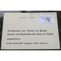 1979 год Франция Научно-исследовательская станция водных и лесных ресурсов