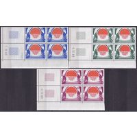 1983 ЦАР 992VB-994VB+Tab Национальный день инвалидов и пожилых людей 14,50 евро