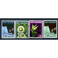 Британские колонии - Папуа Новая Гвинея - 1967г. - международная гидрологическая декада - 4 марки - полная серия, MH, номинал 10 с пятном на лицевой и вмятинками [Mi 115-118]. #3-WB-96-A-1