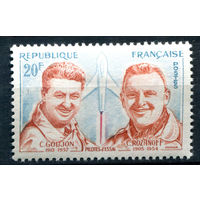 Франция - 1959г. - К. Гужон и К. Розанофф, лётчики-испытатели - 1 марка - полная серия, MH [Mi 1257]. #2-Fr-41-A-2