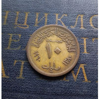 10 миллим 1960 Египет #01