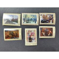 1975 СССР. Советская живопись. Полная серия