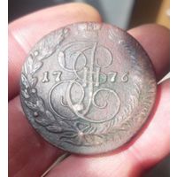 5 копеек 1776 ЕМ