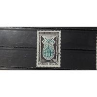 РАСПРОДАЖА ФРАНЦИЯ 1960г. Полная серия. Гаш.
