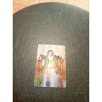 Календарик-переливашка